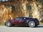 Bugatti Veiron (Бугатти Вейрон)