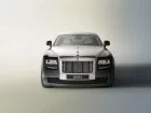 Rolls-Royce 200EX (Роллс Ройс 200EX)